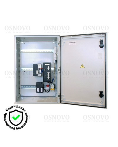 OSP-46T1(SW-80822/ILR). Уличная станция с термостабилизацией и резервным питанием. OSNOVO в Уфе