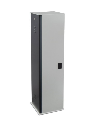 PERCo-GS14. Тумба автоматического шлагбаума. PERCo в Уфе