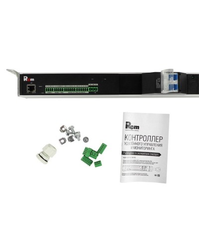 R-MC1-32-4x3C13-4x2C19-A-1820-K. Блок силовых розеток с контроллером. REM в Уфе