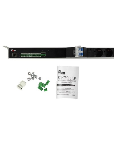 R-MC1-32-2x2S-2x3C13-2x2C19-A-1420-K. Блок силовых розеток с контроллером. REM в Уфе