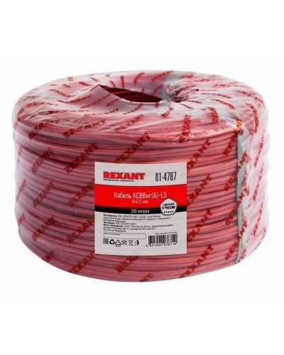 КСВВнг(А)-LS 8х0,5 (01-4787)(REXANT). Кабель не распространяющий горение при групповой прокладке, с пониженным дымо- и газовыделением. Rexant в Уфе