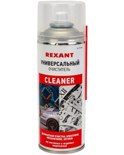 Очиститель универсальный CLEANER, REXANT, 400 мл, аэрозоль (85-0002): Баллон с очистителем в Уфе