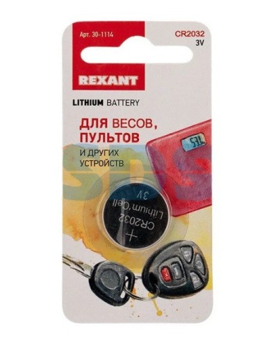 Литиевые батарейки CR2032 3 V 220 mAh REXANT (30-1114). Элемент питания. Rexant в Уфе