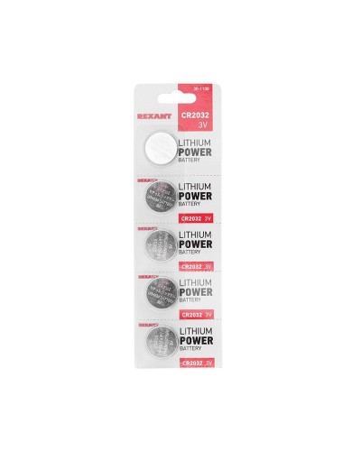 Литиевые батарейки CR2032 3 V 220 mAh (30-1108). Элемент питания. Rexant в Уфе