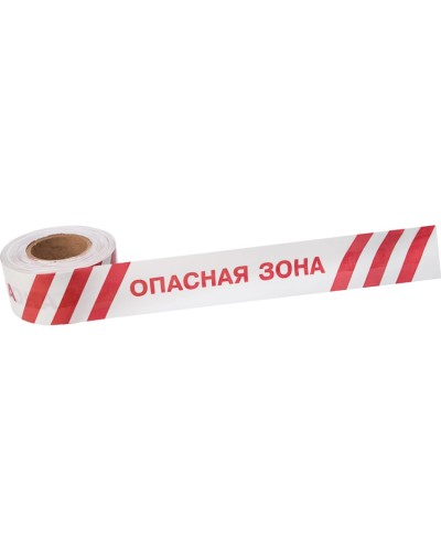 Лента оградительная «Опасная зона» 75 мм х 250 м REXANT, цвет белый/красный (19-3027): Лента оградительная в Уфе