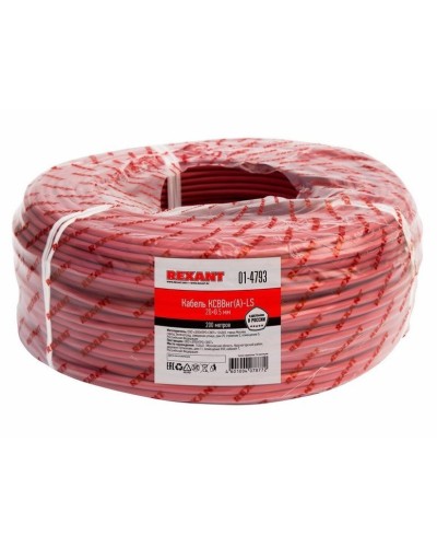 КСВВнг(А)-LS 20х0,5 (01-4793)(REXANT). Кабель не распространяющий горение при групповой прокладке, с пониженным дымо- и газовыделением. Rexant в Уфе