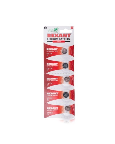 Литиевые батарейки CR1216 3 V 25 mAh REXANT (30-1101). Элемент питания. Rexant в Уфе