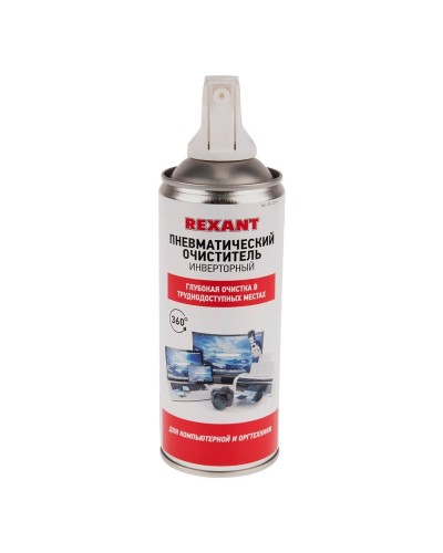 Пневматический очиститель DUST OFF, REXANT, 230 мл, аэрозоль, инверторный (85-0001-1): Баллон со сжатым воздухом в Уфе