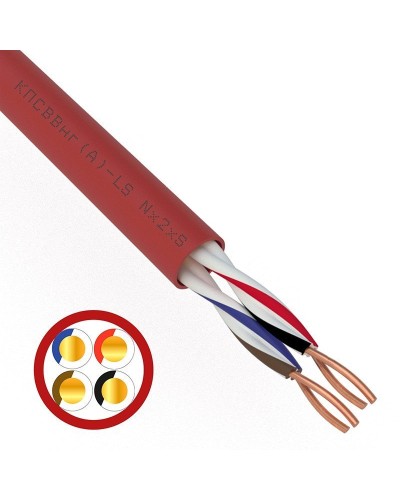 КПСВВнг(А)-LS 2х2х0,5 (01-4865)(REXANT). Кабель для систем пожарной и охранной сигнализации. Rexant в Уфе