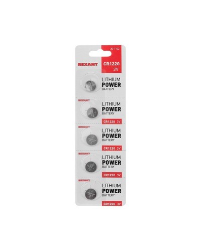 Литиевые батарейки CR1220 3 V 40 mAh блистер(30-1102). Элемент питания. Rexant в Уфе
