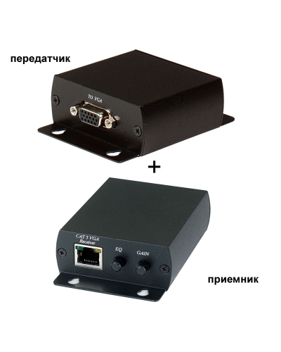 TTA111VGA. Комплект активный приемник + активный передатчик VGA-видеосигнала. SC&T в Уфе