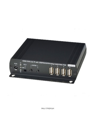 HKM02BR. Удлинитель HDMI, USB, аудио, RS232, ИК-сигналов. SC&T в Уфе