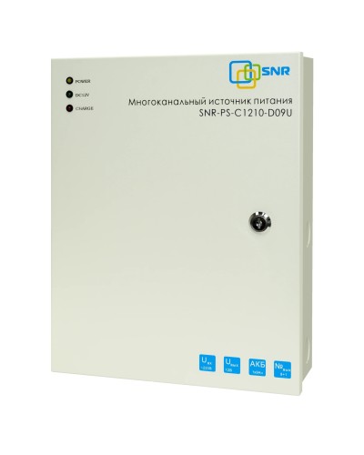 SNR-PS-C1210-D09U: Многоканальный источник питания 8x1.11А +1x5А, 12В DC, 10A в Уфе