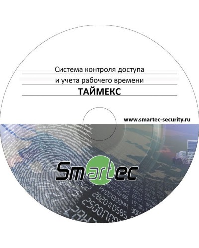 Timex TA-100. Аппаратно-программный комплекс Smartec. Smartec в Уфе