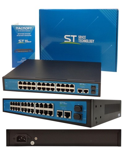 ST-S242POE (версия 2). Сетевой PoE коммутатор . Space Technology в Уфе