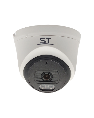 ST-SK2500 TOWN (2.8) (белый). Видеокамера IP купольная. Space Technology в Уфе