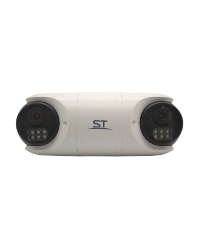 ST-SK2504 TOWN (2.8) (белый). Видеокамера IP цилиндрическая. Space Technology в Уфе