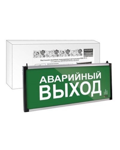 ССА-01-2 односторонний, 1,5ч АВАРИЙНЫЙ ВЫХОД (SQ0349-0012). Светильник аварийный эвакуационный светодиодный . TDM ЕLECTRIC в Уфе