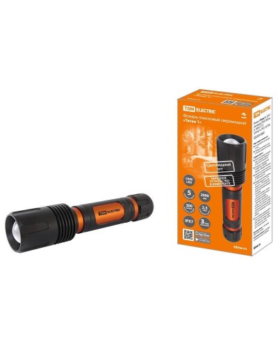 Фонарь «Титан 1» 20Вт,  IPX7, ЗУ (SQ0350-0060). Фонарь. TDM ЕLECTRIC в Уфе