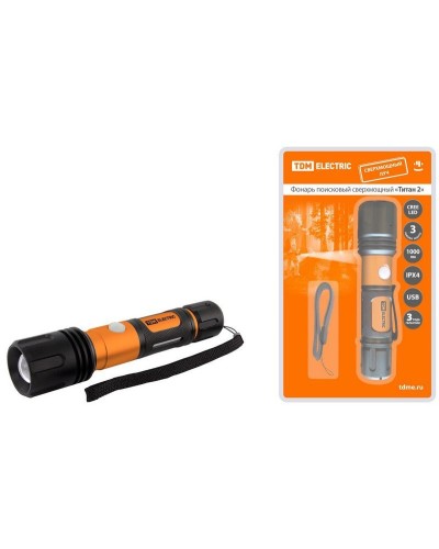 Фонарь «Титан 2» 10Вт, IPX4, USB (SQ0350-0061). Фонарь. TDM ЕLECTRIC в Уфе