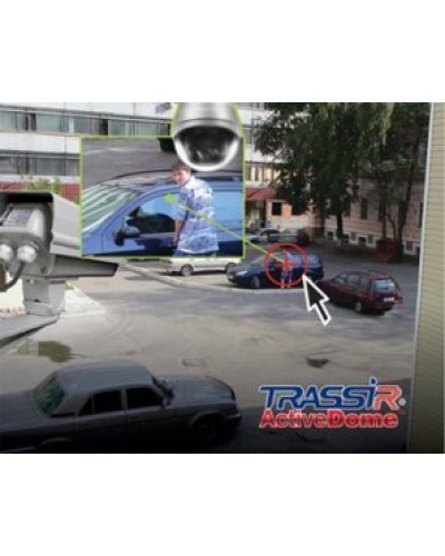 TRASSIR ActiveDome PTZ. Программное обеспечение для IP систем видеонаблюдения. Trassir в Уфе