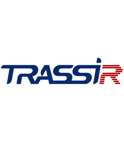 TRASSIR ЕЦХД. Программное обеспечение для IP систем видеонаблюдения. Trassir в Уфе