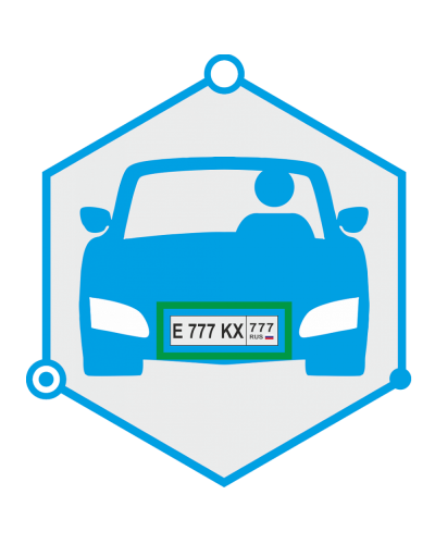 AutoTRASSIR 2 канала до 200 км/ч (Без НДС) (запрашивать №ключ. Программное обеспечение для IP систем видеонаблюдения. Trassir в Уфе