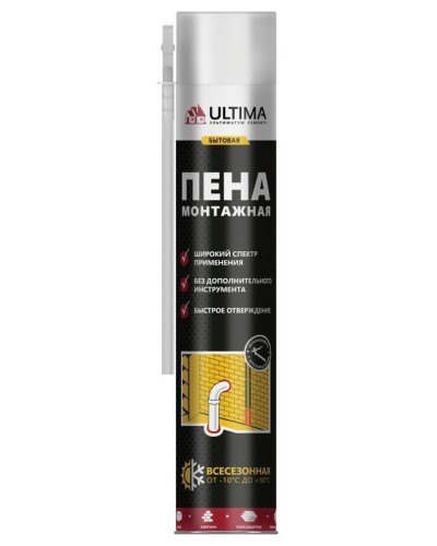 Пена монтажная бытовая ULTIMA, всесезонная, 700 мл: Пена монтажная в Уфе