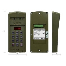 БВД-SM110RCP. Вызывная панель цветная. VIZIT