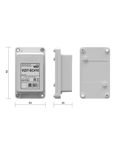 VIZIT-БС410. Блок сопряжения. VIZIT в Уфе
