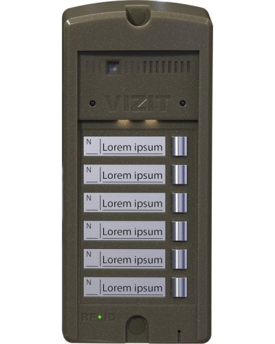 БВД-306FCP-6. Блок вызова домофона. VIZIT в Уфе