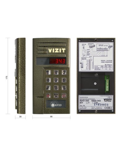БВД-343F. Блок вызова домофона. VIZIT в Уфе