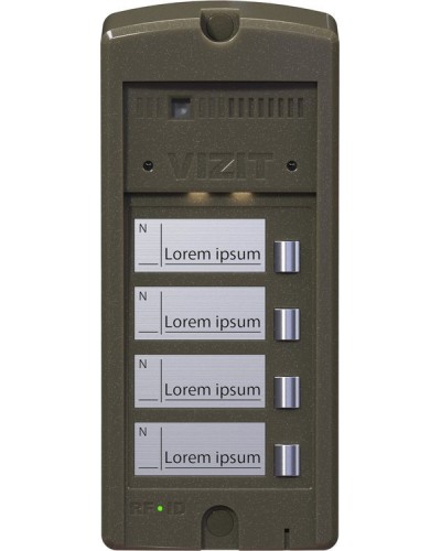 БВД-306FCP-4. Блок вызова домофона. VIZIT в Уфе