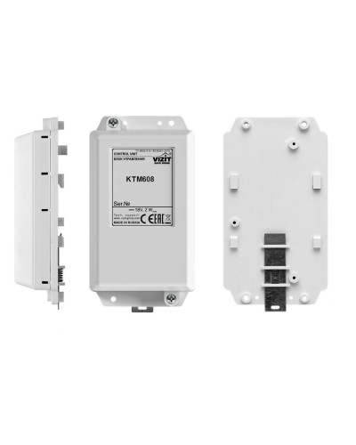 VIZIT-КТМ608. Контроллер для ключей RF. VIZIT в Уфе