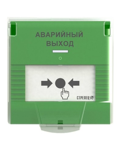 УДП-ПРО исп.АВ. Устройство дистанционного пуска адресное радиоканальное. Аргус-Спектр в Уфе