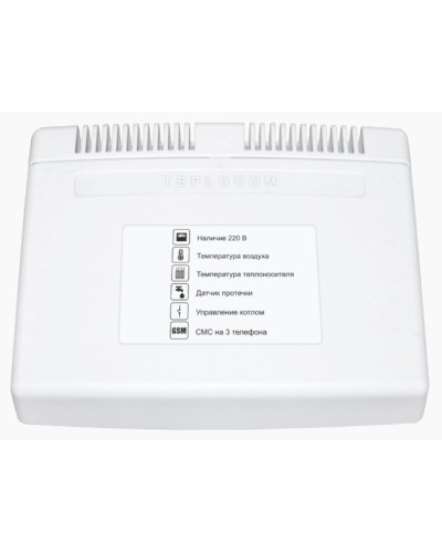 Teplocom GSM (333). Теплоинформатор. Бастион в Уфе