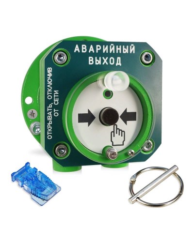 С2000-Спектрон-512-Exd-А-УДП-03 (С2000-Спектрон-512-Exd-М-УДП-03). Устройство дистанционного пуска взрывозащищённое. Болид в Уфе
