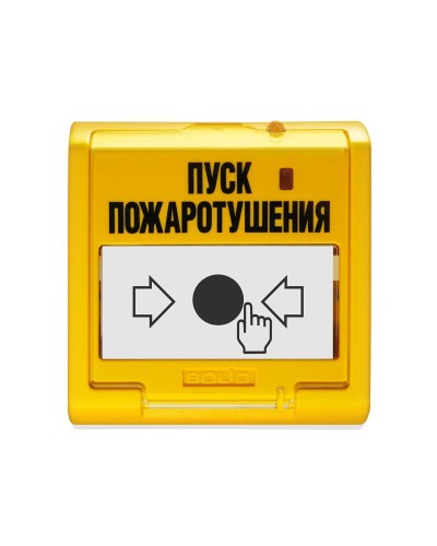 УДП 513-3АМ. Устройство дистанционного пуска адресное. Болид в Уфе