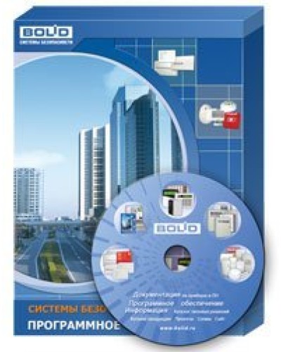 АРМ ПЦО Эгида исп.03 (1000). Программное обеспечение. Болид в Уфе