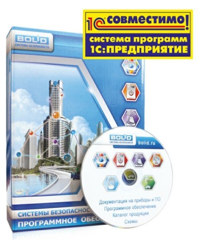 УРВ для 1С исп.64. Программное обеспечение. Болид в Уфе