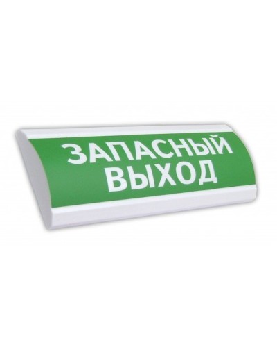 ЛЮКС-12 Запасный выход. Оповещатель охранно-пожарный световой (табло). Электротехника и Автоматика в Уфе