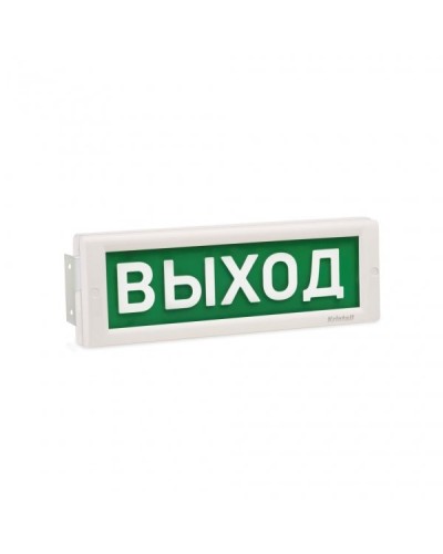 КРИСТАЛЛ-24 МС Д Выход. Оповещатель охранно-пожарный световой (табло). Электротехника и Автоматика в Уфе