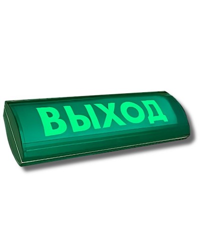 ЛЮКС-24-К СН Выход. Оповещатель охранно-пожарный комбинированный свето-звуковой (табло). Электротехника и Автоматика в Уфе