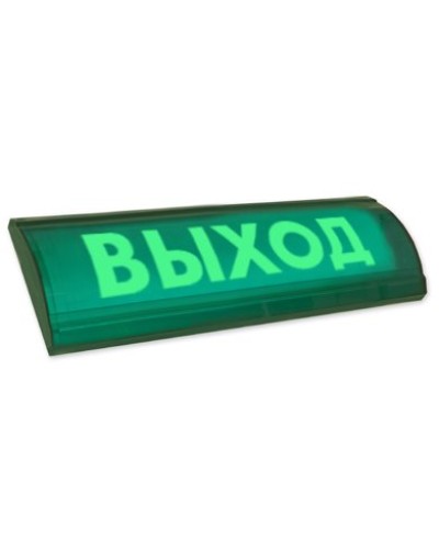 ЛЮКС-12 СН Выход. Оповещатель охранно-пожарный световой (табло). Электротехника и Автоматика в Уфе