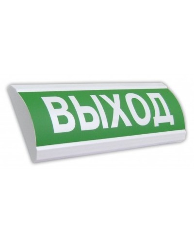 Крышка на табло ЛЮКС Выход. Крышка универсальная сменная на табло серии ЛЮКС. Электротехника и Автоматика в Уфе