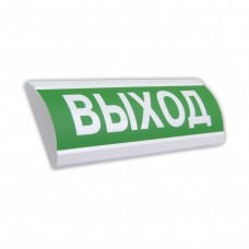 ЛЮКС-12-К НИ Выход. Оповещатель охранно-пожарный комбинированный свето-звуковой (табло). Электротехника и Автоматика