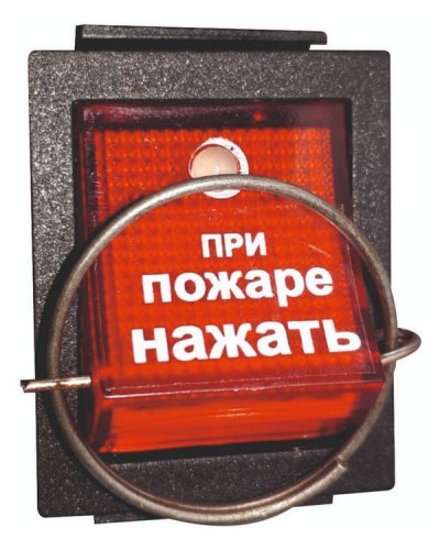УПСП 24.02 (узел запуска ГОА «Допинг-2»). Узел запуска. Эпотос в Уфе