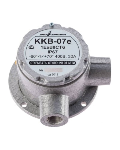 ККВ-07е-Ех-А-Р1-У-БК1, КВМ15+КВМ15. Коробка коммутационная взрывозащищенная угловая. Эридан в Уфе