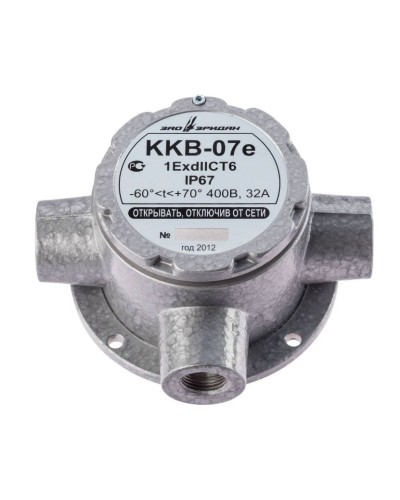 ККВ-07е-Ех-А-Р1-Т-БК1, ШТ1/2+ШТ1/2+ШТ1/2. Коробка коммутационная взрывозащищенная тройниковая. Эридан в Уфе