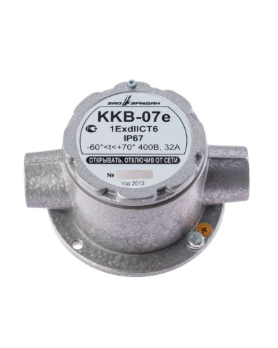 ККВ-07е-Ех-А-Р1-П-БК1, ШТ1/2+ШТ1/2. Коробка коммутационная взрывозащищенная проходная. Эридан в Уфе